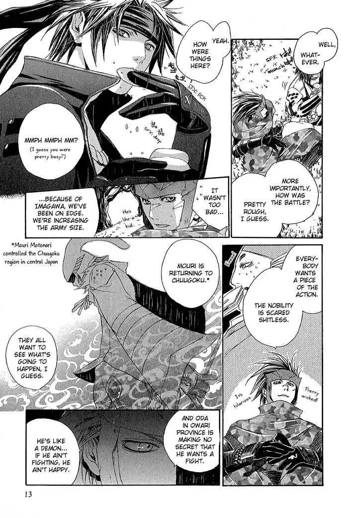 Sengoku BASARA Ranse Ranbu Chapter 1 16